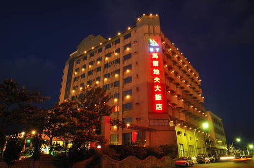 Heng-ch'un 垦丁马尔地夫温泉大饭店酒店 外观 照片
