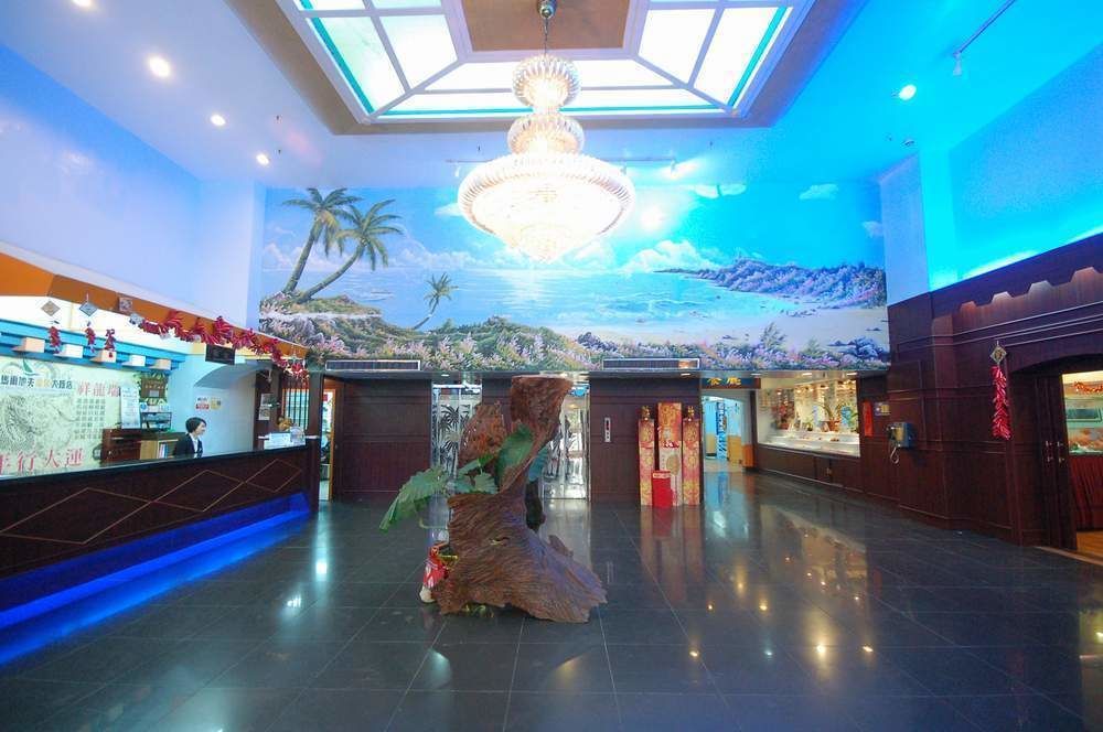 Heng-ch'un 垦丁马尔地夫温泉大饭店酒店 外观 照片