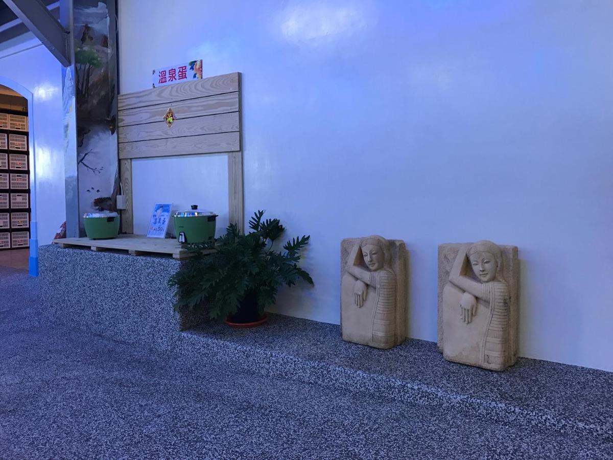 Heng-ch'un 垦丁马尔地夫温泉大饭店酒店 外观 照片